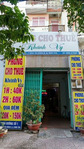Khanh Vy Hotel Binh Tan, Забронировать Отель Binh Tan District Хошимин, рядом с Торговый центр AEON Mall Binh Tan