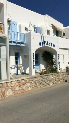 Flora Apartments & Studios, Забронировать Апартаменты/квартира Апартаменты Наксоса, Апартаменты/квартира