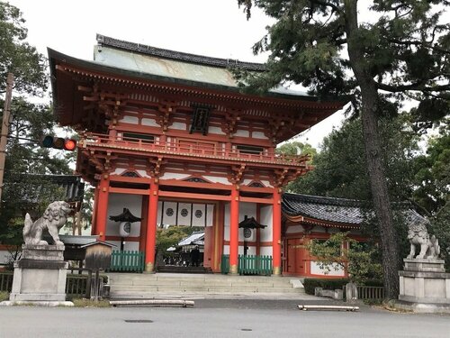 Yamagata Kyomachi Hatago Daitokuji, Забронировать Дом для отпуска Виллы Ине, Вилла
