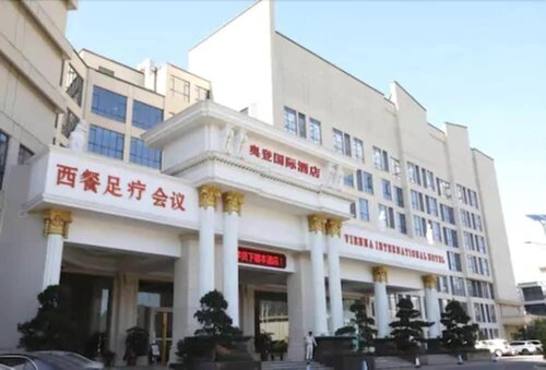 Auden  International  Hotel, Rezerwuj Hotel Hotele w Dapeng z parkingiem, Parking