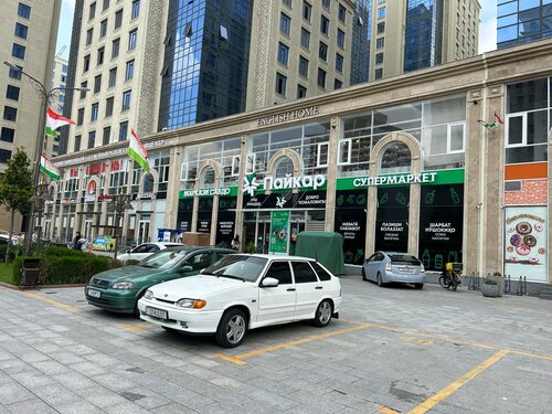 centre Dushanbe, Rezervasyon  Duşanbe Tacikistan