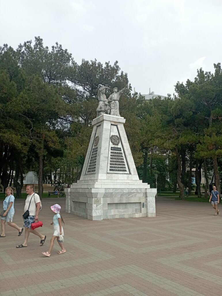 Самотлорские ночи