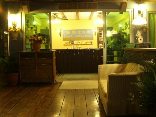 Bali Holiday Resort, Брондау Резорт Hong Kong Қытай Халық Республикасы