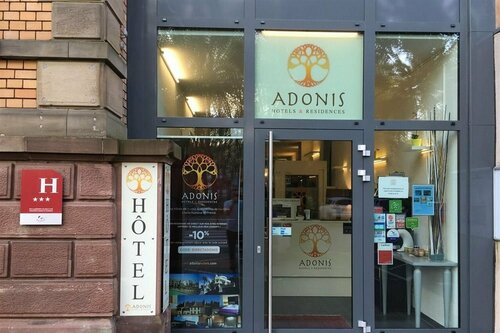 Adonis Hotel Strasbourg, Забронировать Отель Отели Страсбурга с парковкой, Парковка