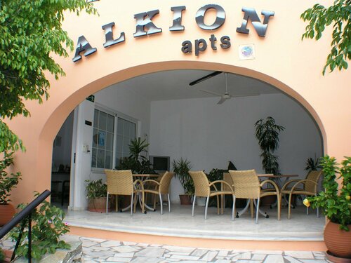 Alkion, Забронировать Апартаменты/квартира Отели Георгиуполиса с завтраком, Завтраки