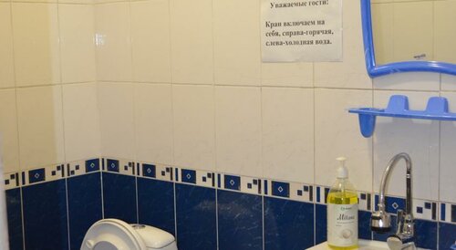 Kapital, Rezervovat Hotel Hotely v Amurská s parkováním, Parkování