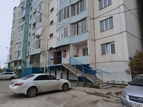Rus - Yakutsk Hostel, Rezervovat Hostel Levné hotely v Yakutia