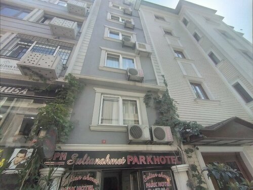 Sultanahmet Park Hotel, Забронировать Отель Отели Стамбула с завтраком, рядом с Музей исламской науки и технологии, Завтраки