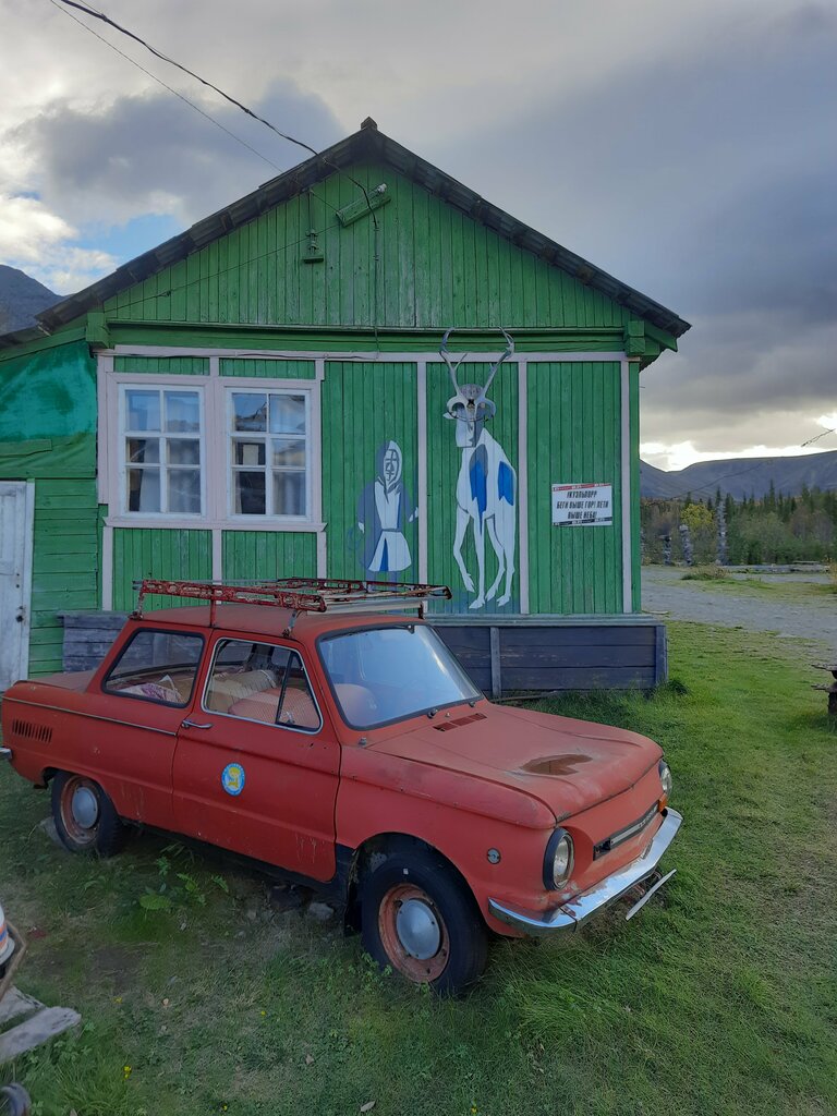 Куэльпорр