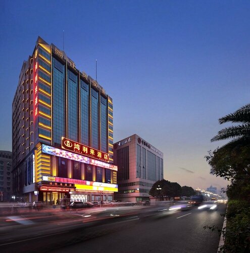 Honglilai Hotel, Забронировать Отель Недорогие отели Шэньчжэнь, недорогие