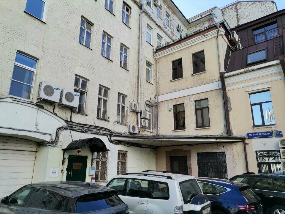 Gorodskoj Vatson Hotel