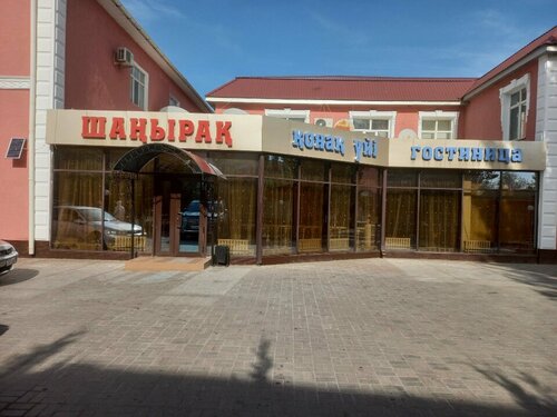 SHANYRAK, Book Hotel Kyzylorda Kyzylorda Region