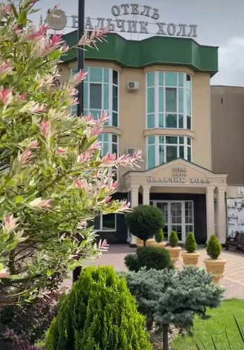 Отель Нальчик Холл, Забронировать Отель Нальчик Кабардино-Балкарская Республика