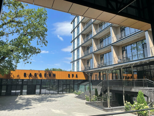 Отель Оздоровительный Комплекс Затерянный Рай у Машука, Забронировать Отель Пятигорск Кавминводы