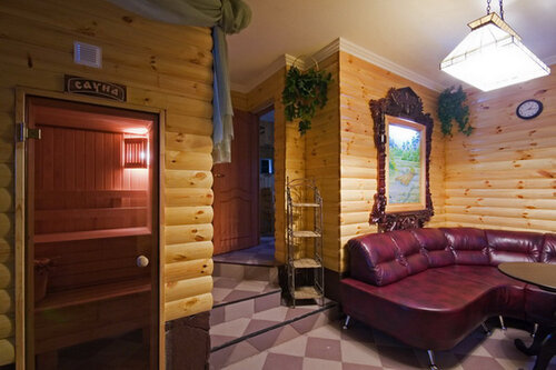 Sibir Hotel, Rezervovat Hotel Jekatěrinburg 